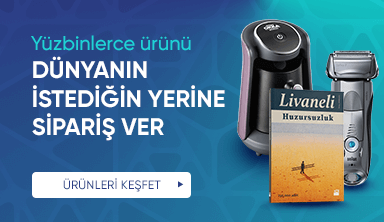 ert